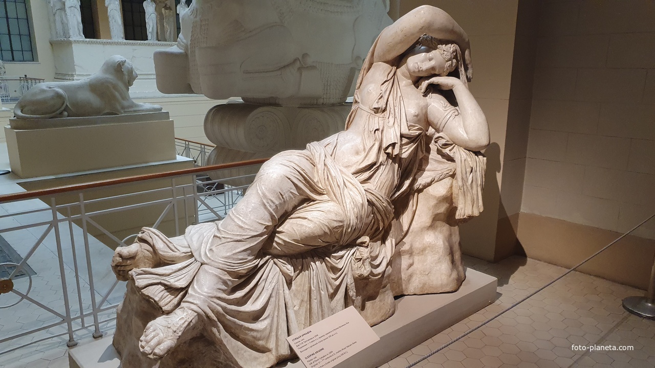 Спящая Ариадна