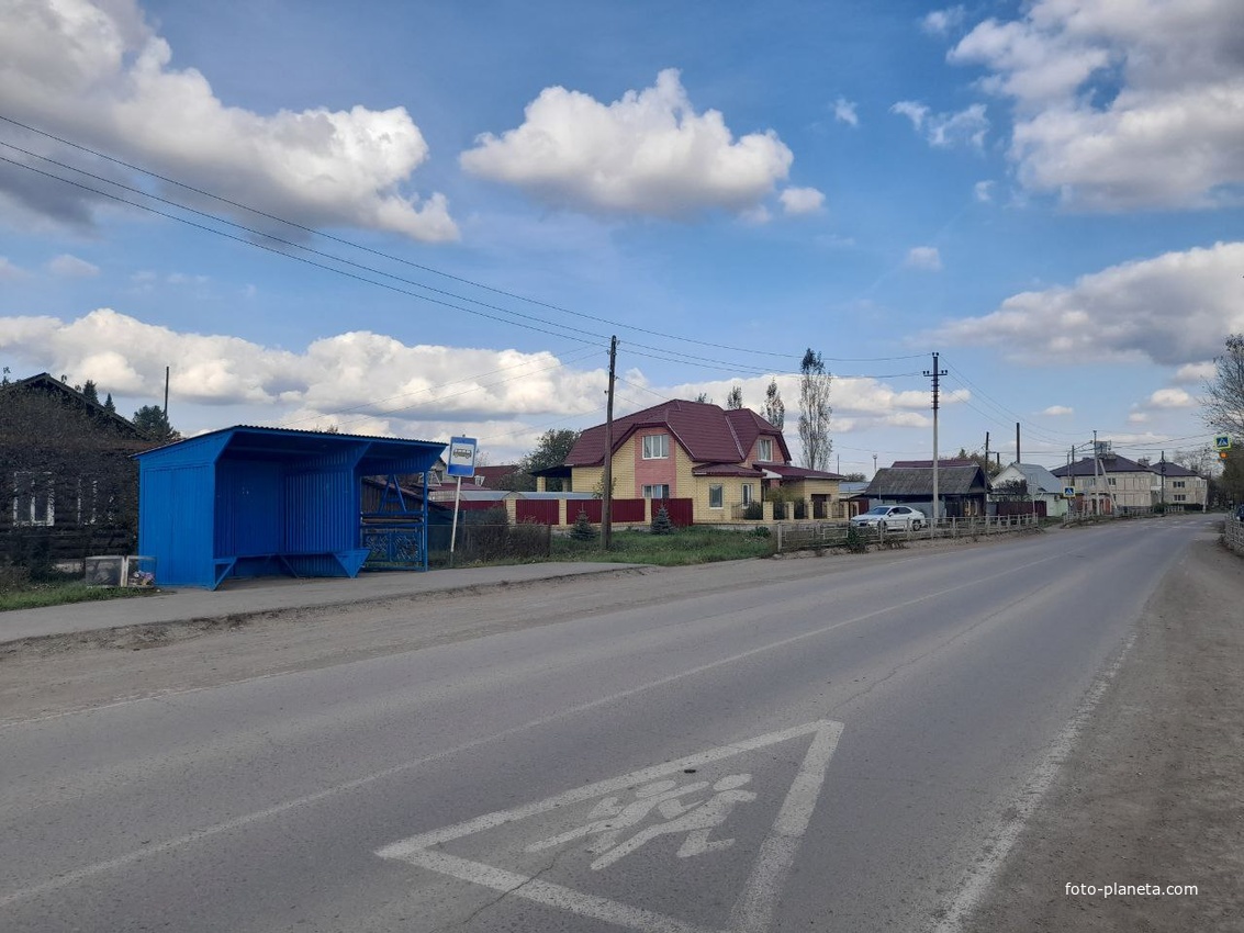 Улица Ленина