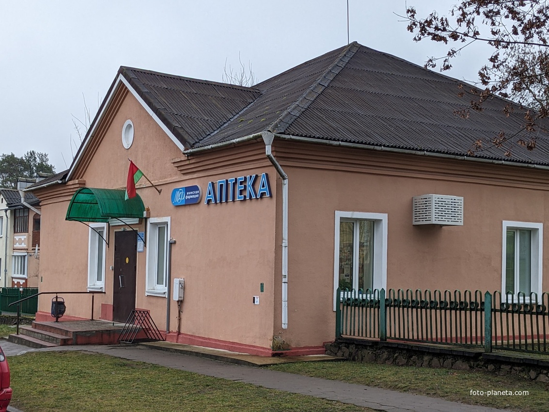 Аптека на ул. Садовой