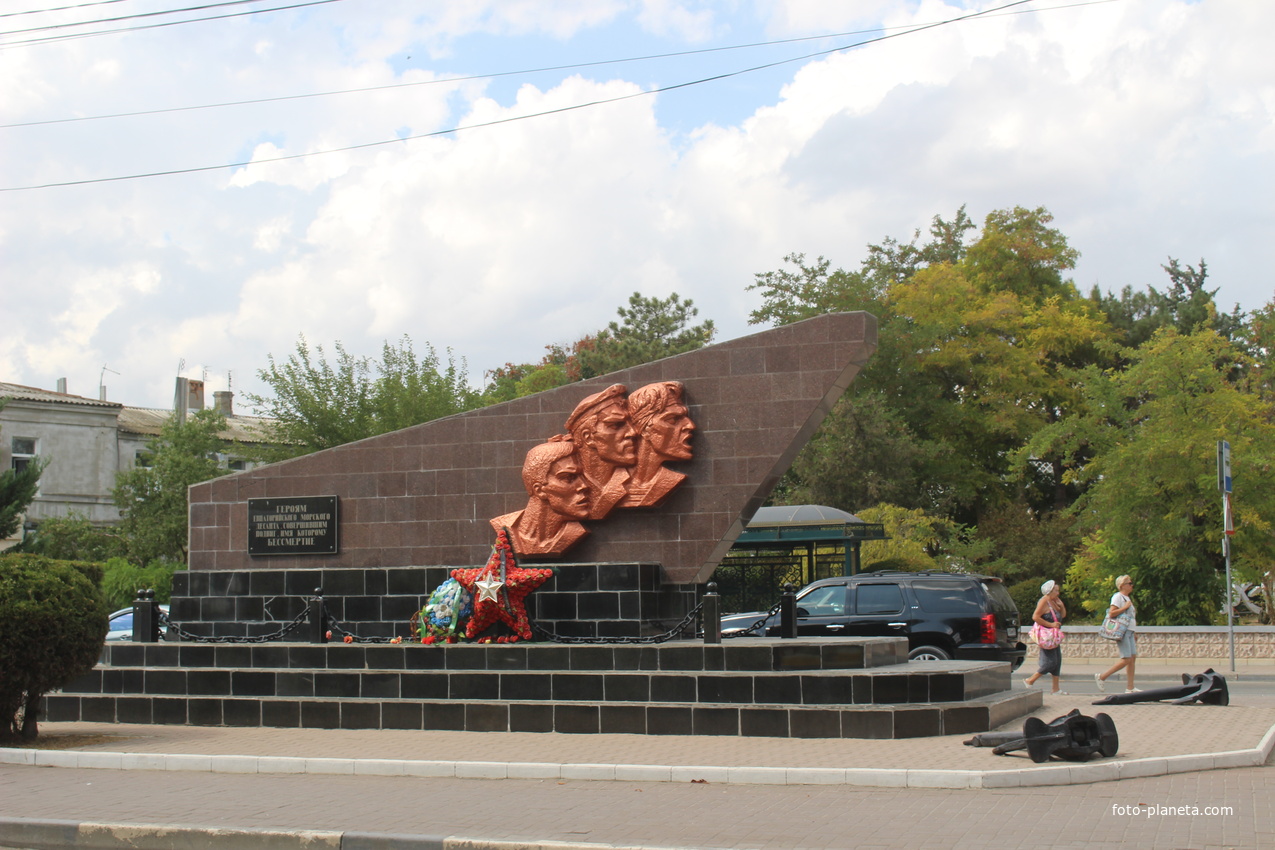 Мемориал героям Евпаторийского десанта 5 января 1942 года.