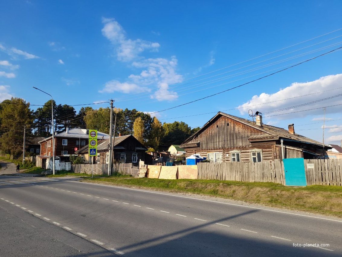 Улица Редикульцева