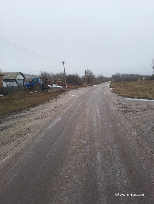 Дорога