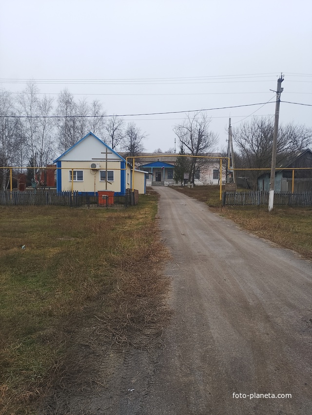 Дом культуры