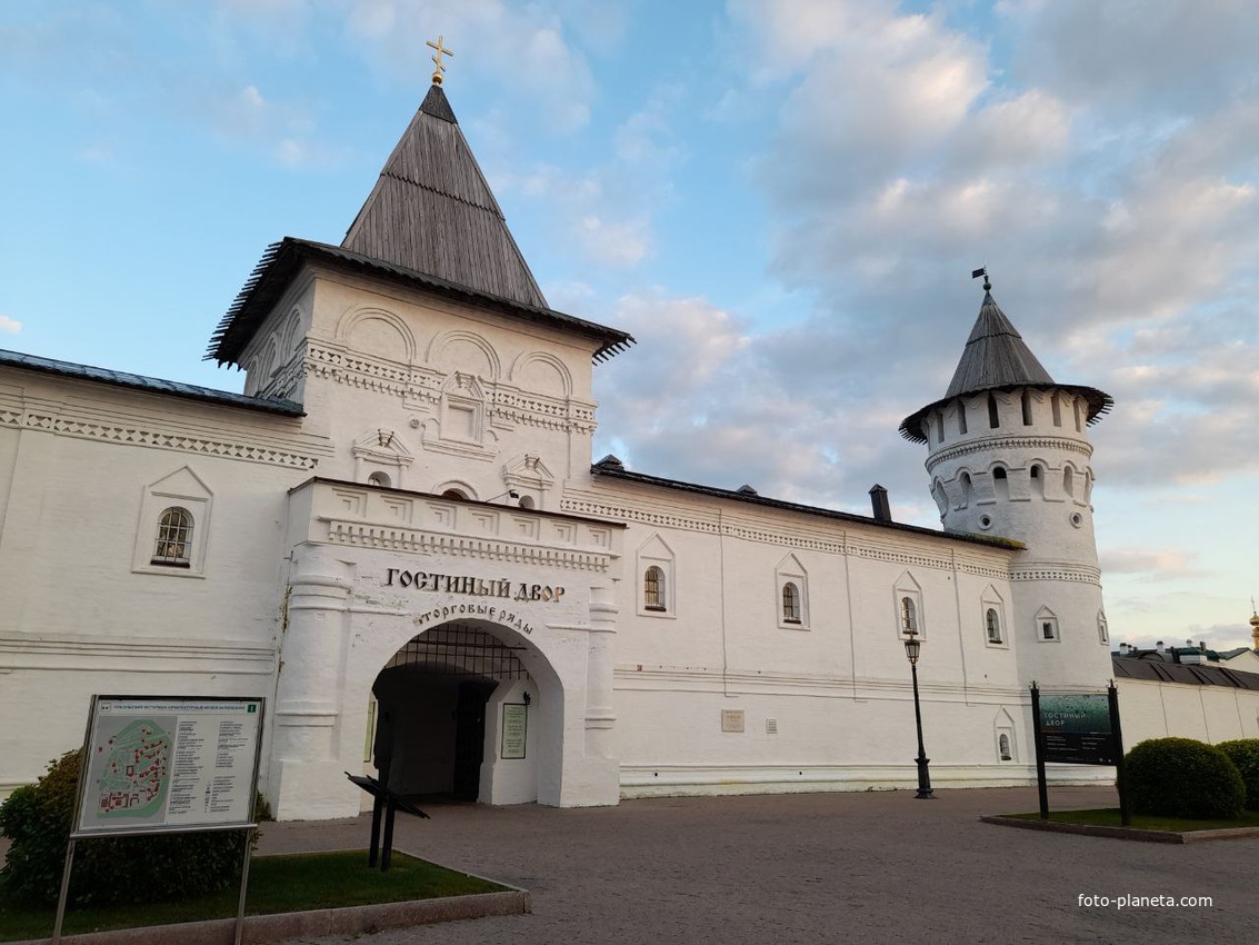 Гостиный двор