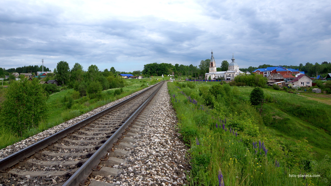 Железная дорога