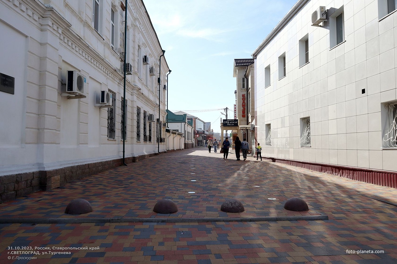 Улица Тургенева, вид в направлении ул.Кузнечной (на юг) от ул.Ленина.