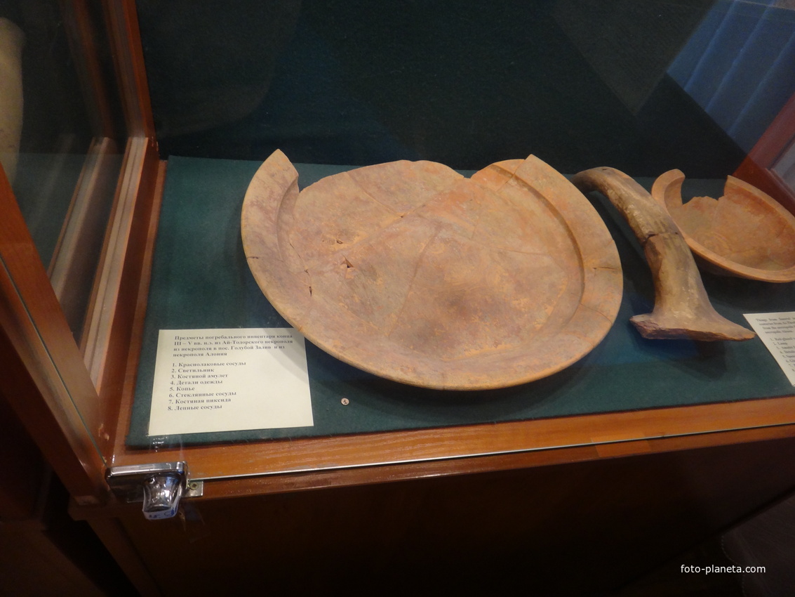 Историко-литературный музей. Ялта. Постоянная экспозиция "Страницы истории".