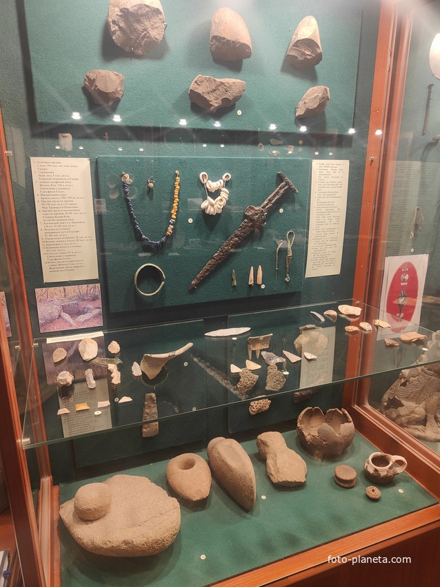 Историко-литературный музей. Ялта. Постоянная экспозиция "Страницы истории".