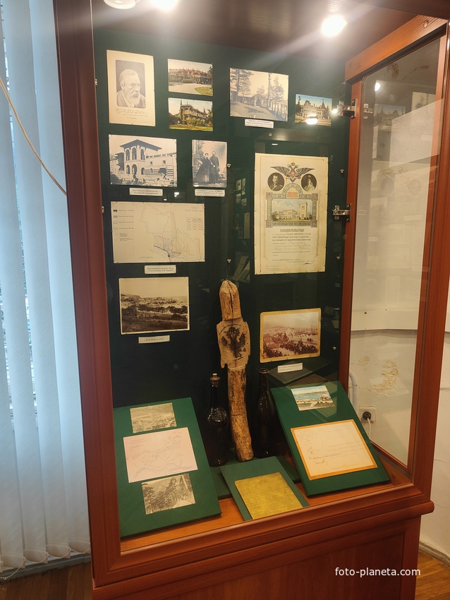 Историко-литературный музей. Ялта. Постоянная экспозиция "Страницы истории".