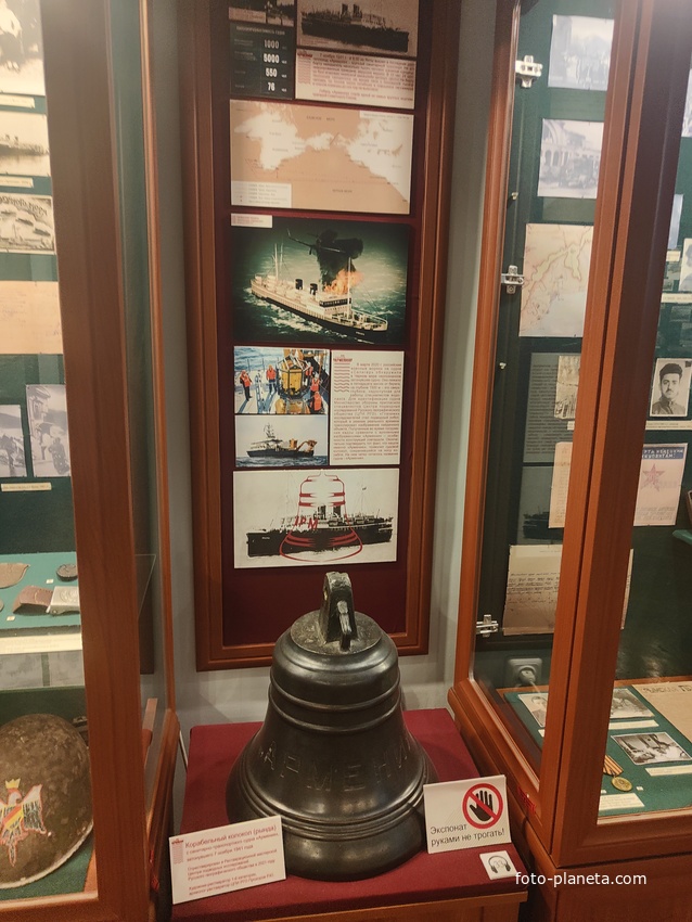 Историко-литературный музей. Ялта. Постоянная экспозиция "Страницы истории".