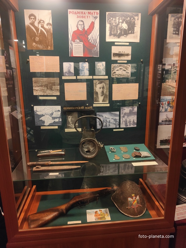 Историко-литературный музей. Ялта. Постоянная экспозиция "Страницы истории".