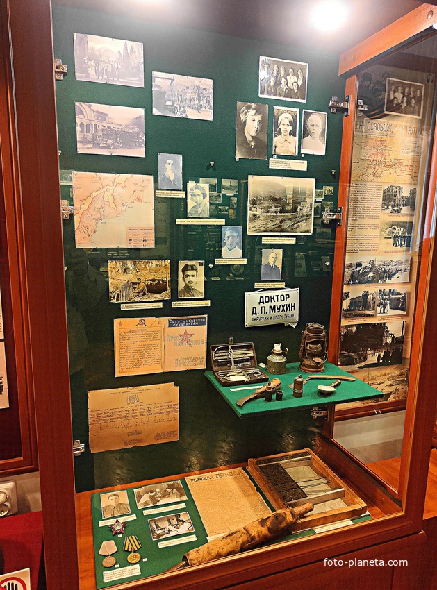 Историко-литературный музей. Ялта. Постоянная экспозиция "Страницы истории".