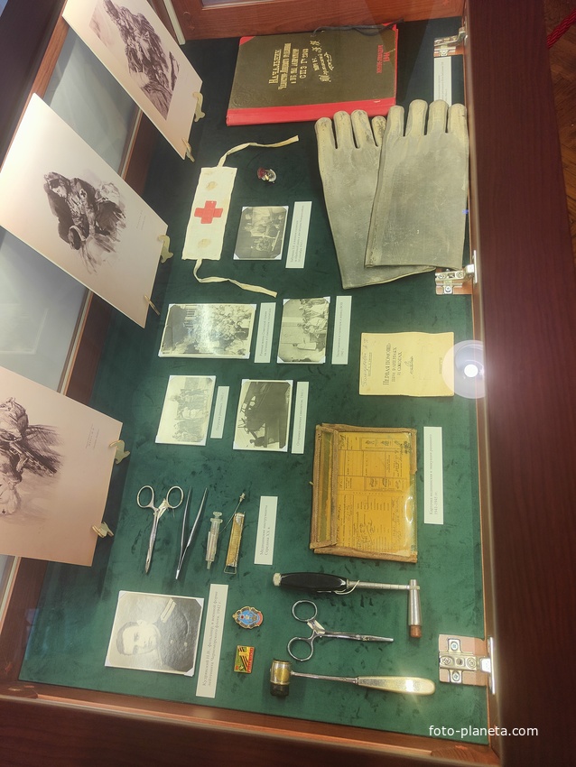 Историко-литературный музей. Ялта. Постоянная экспозиция "Страницы истории".