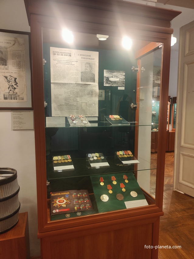 Историко-литературный музей. Ялта. Постоянная экспозиция "Страницы истории".