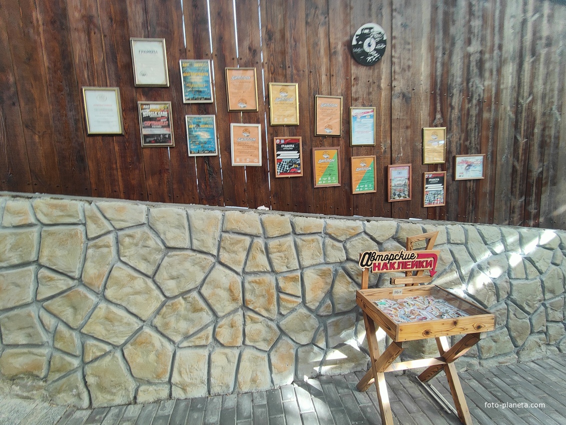 Музей автомобильного искусства.