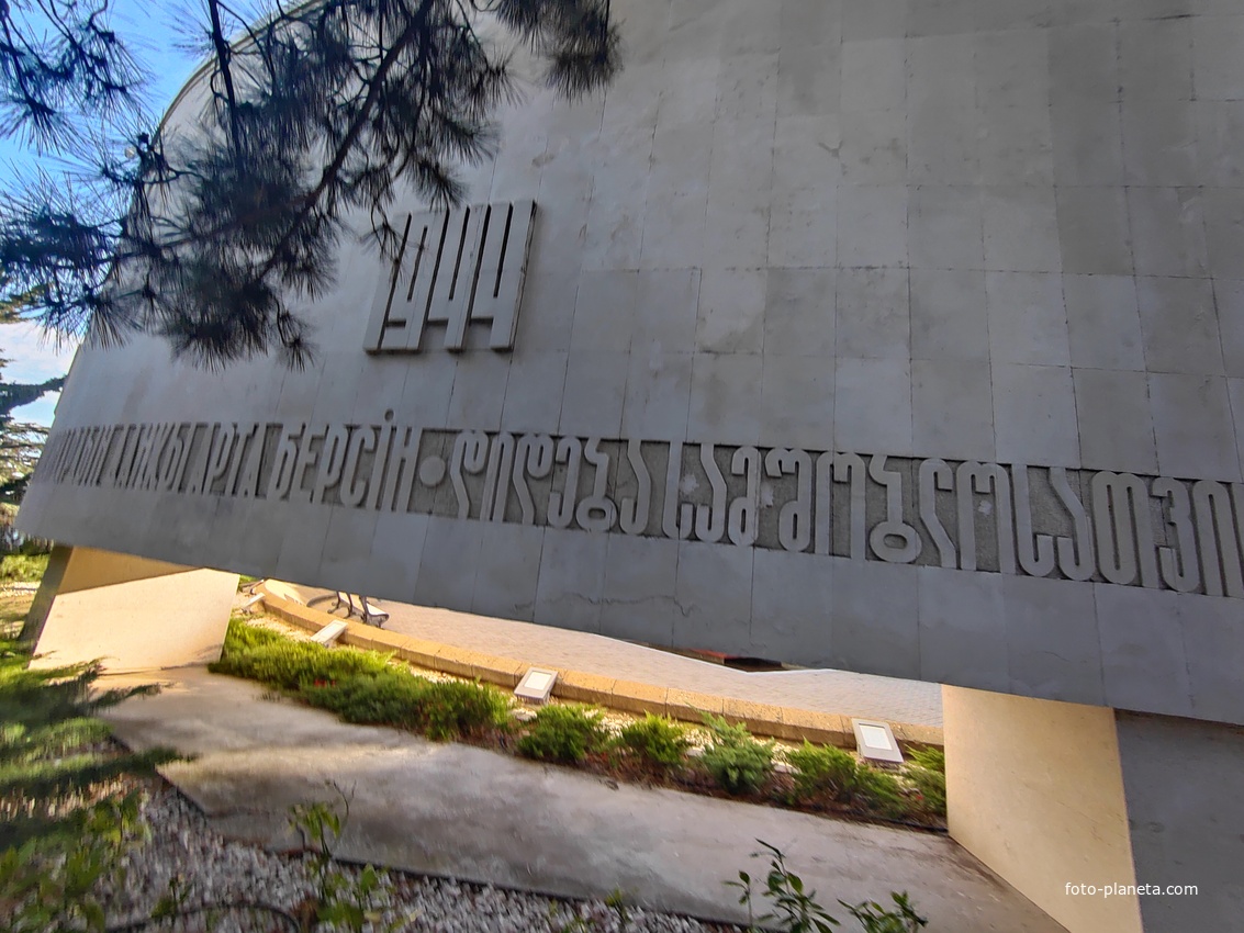 Мемориальный комплекс «Холм Славы».