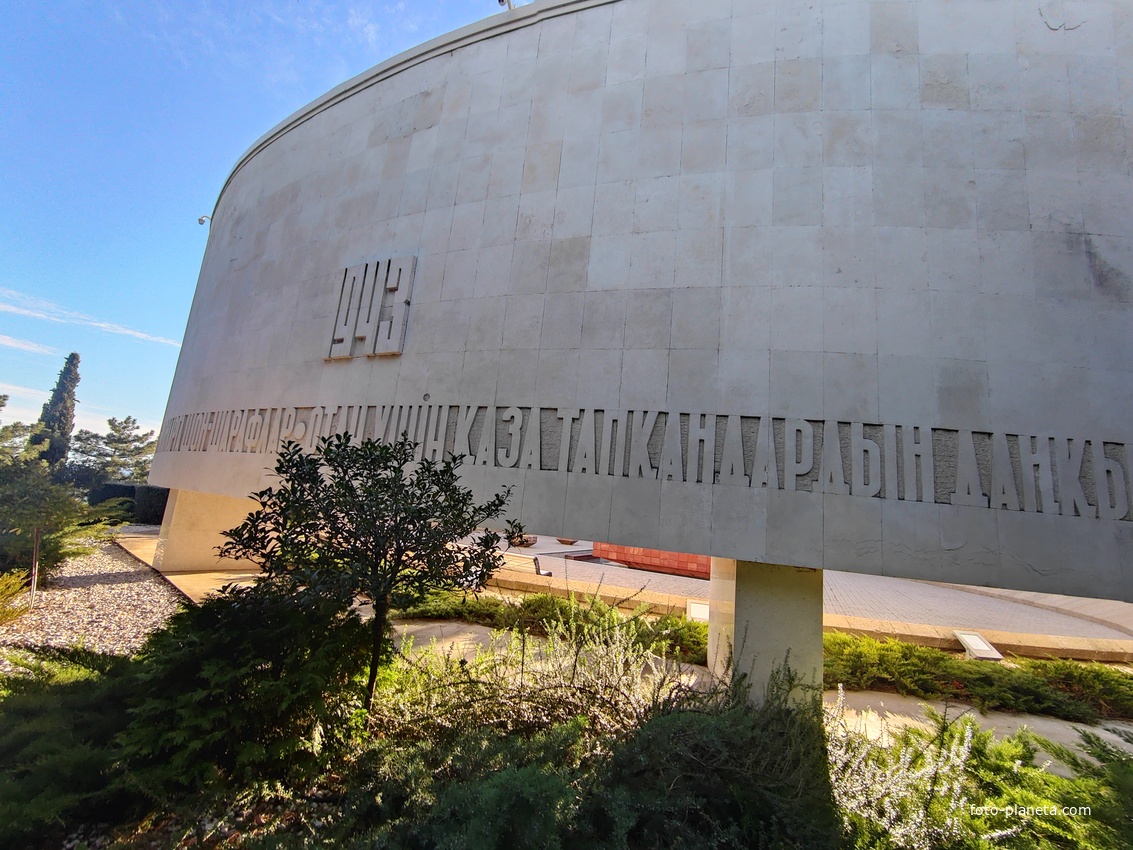 Мемориальный комплекс «Холм Славы».