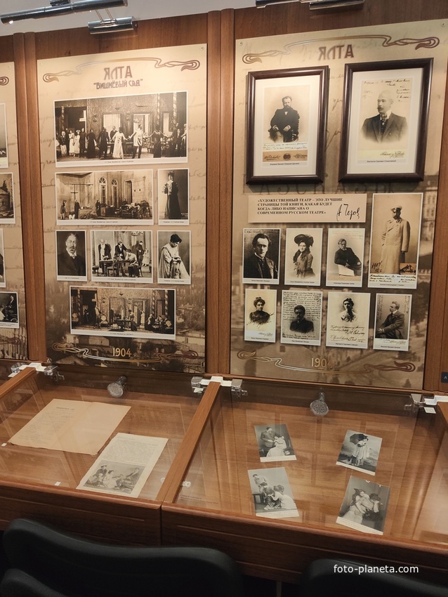 Дом-музей Антона Павловича Чехова «Белая дача». Постоянная экспозиция «Жизнь и творчество А.П. Чехова».