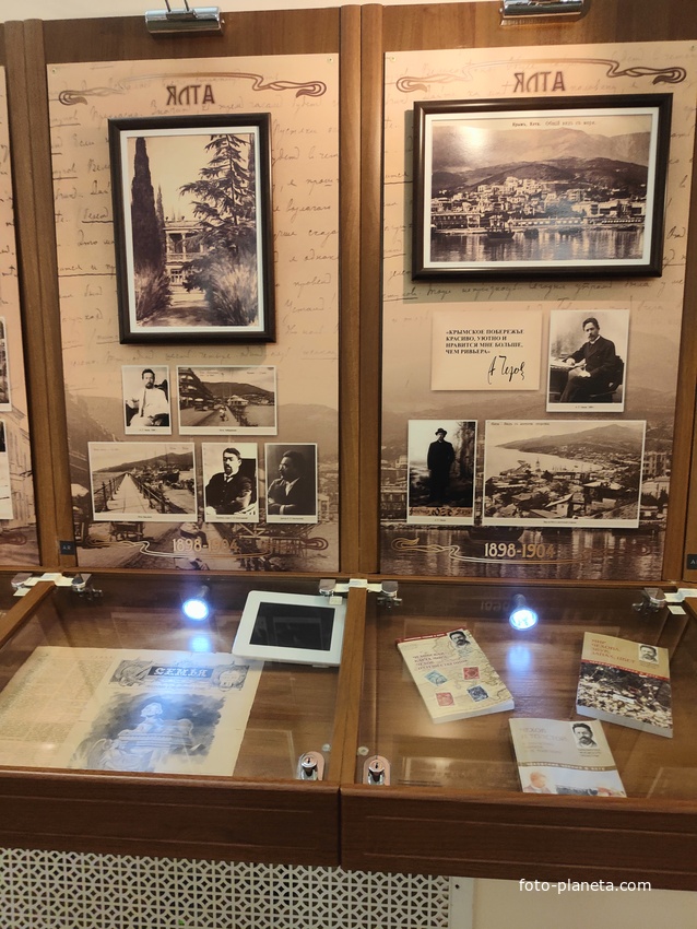 Дом-музей Антона Павловича Чехова «Белая дача». Постоянная экспозиция «Жизнь и творчество А.П. Чехова».