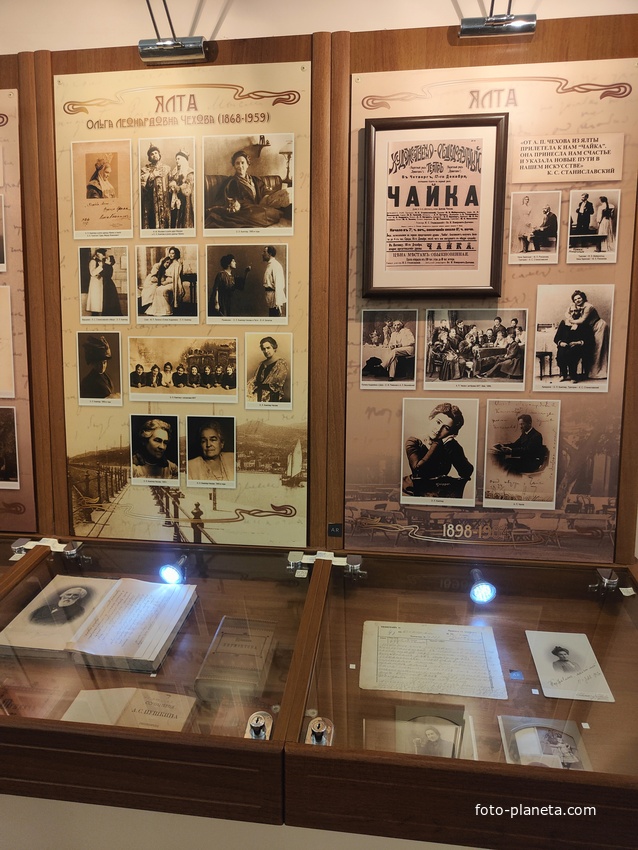 Дом-музей Антона Павловича Чехова «Белая дача». Постоянная экспозиция «Жизнь и творчество А.П. Чехова».