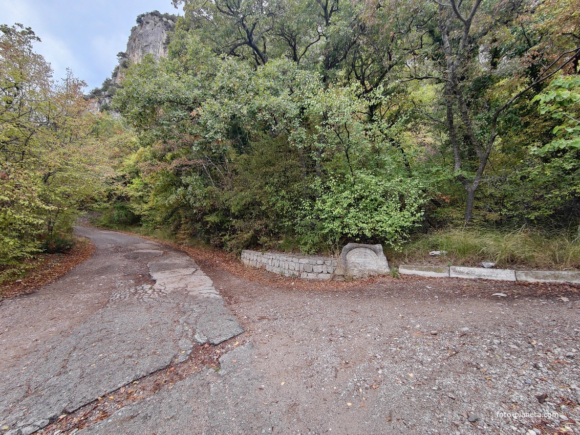 Царская (Солнечная) тропа около пос. Ореанда.