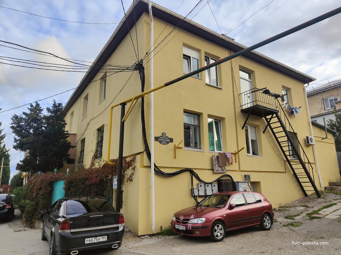Стройгородок, микрорайон пос. гор. типа Гаспра. Переулок Парусный, 5.