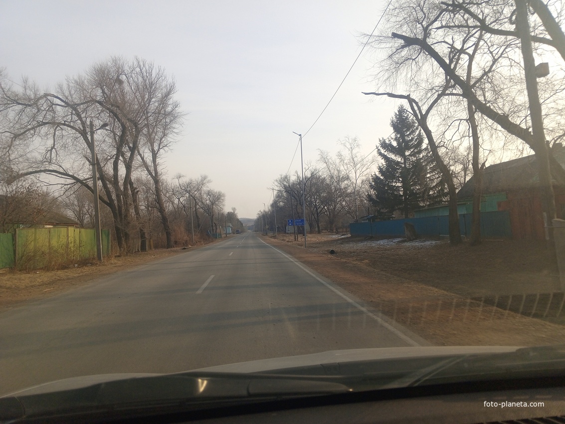 Богуславка