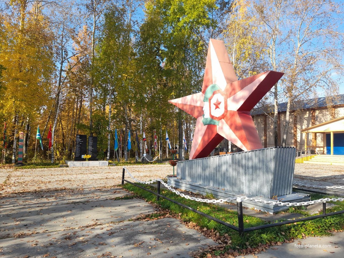 Памятник Защитникам Отечества