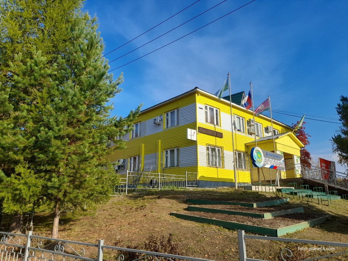 Администрация посёлка