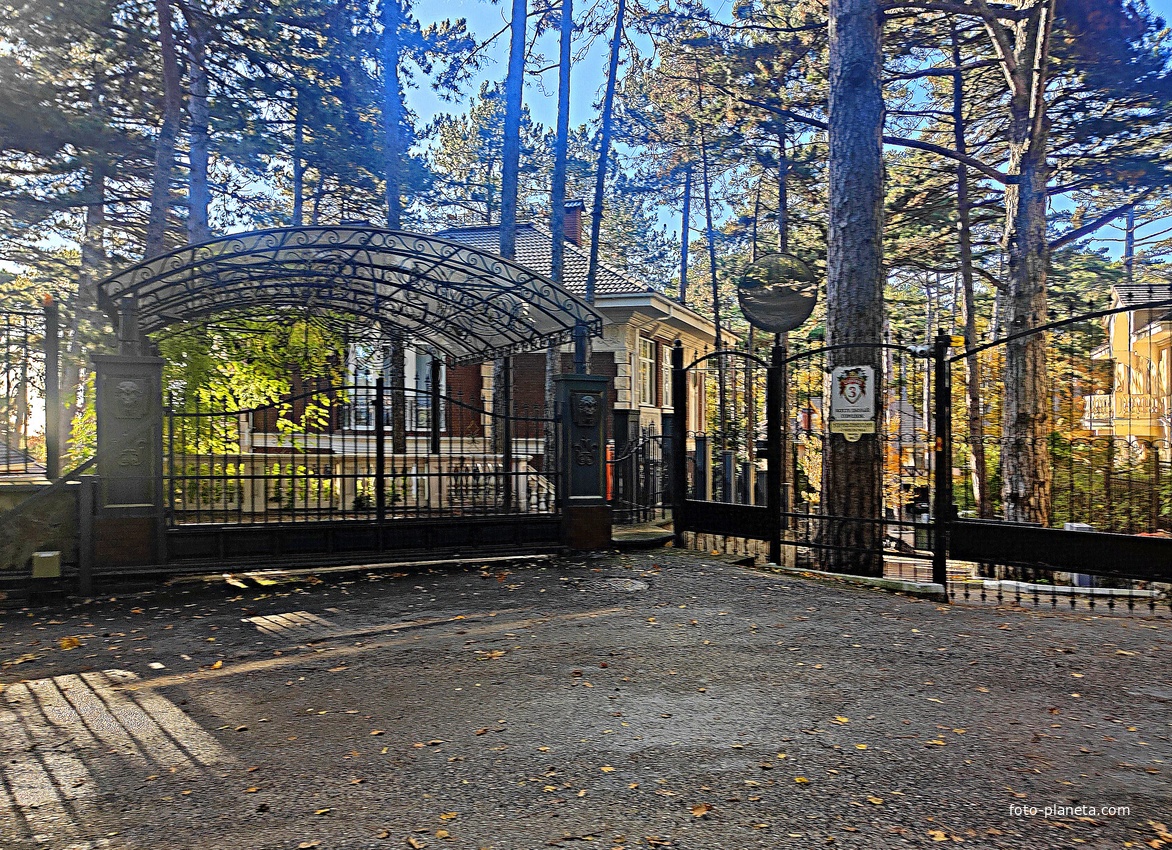 ТСЖ "Горное".