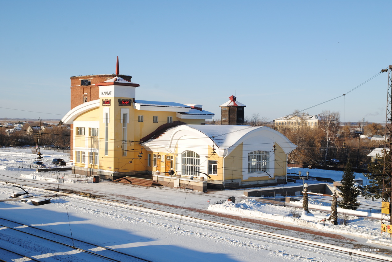 Жел.дор вокзал.