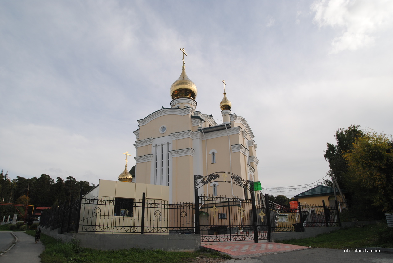 Церковь Св.Николая