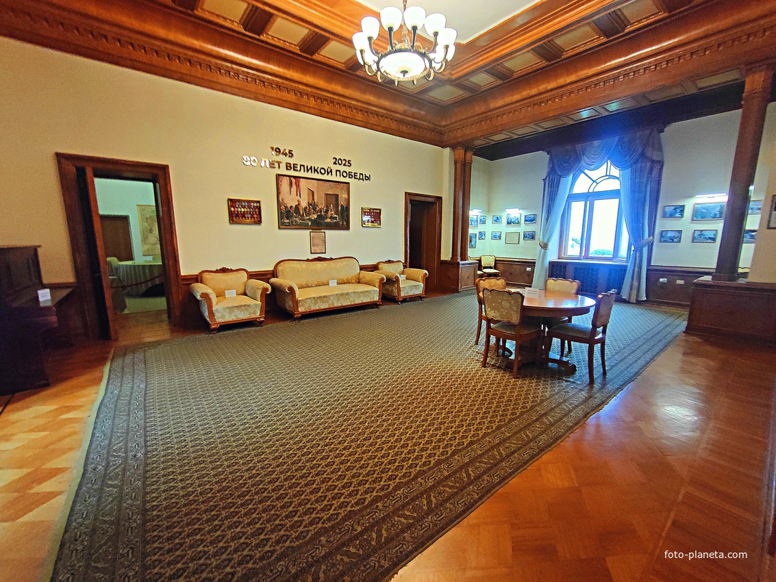 Приёмная комната в Юсуповском дворце в Кореизе, где в 1945 г. проходила Ялтинская конференция.