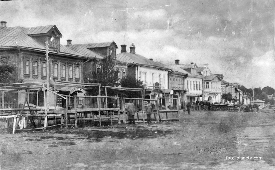 Улица Карла Маркса