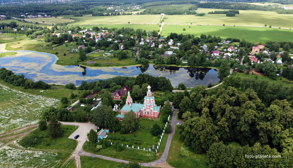 Софрино (село)