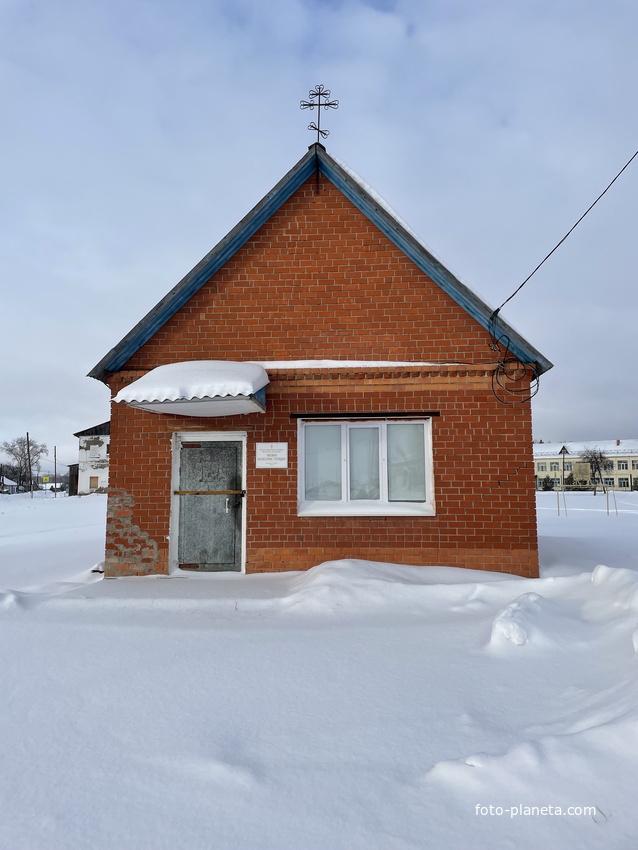 Часовня Вознесения Господня