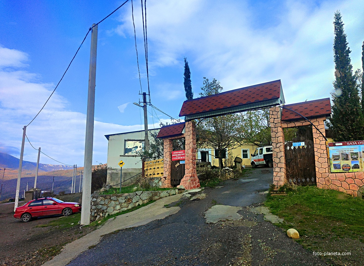 На улице Леонида Гайдая, 1.