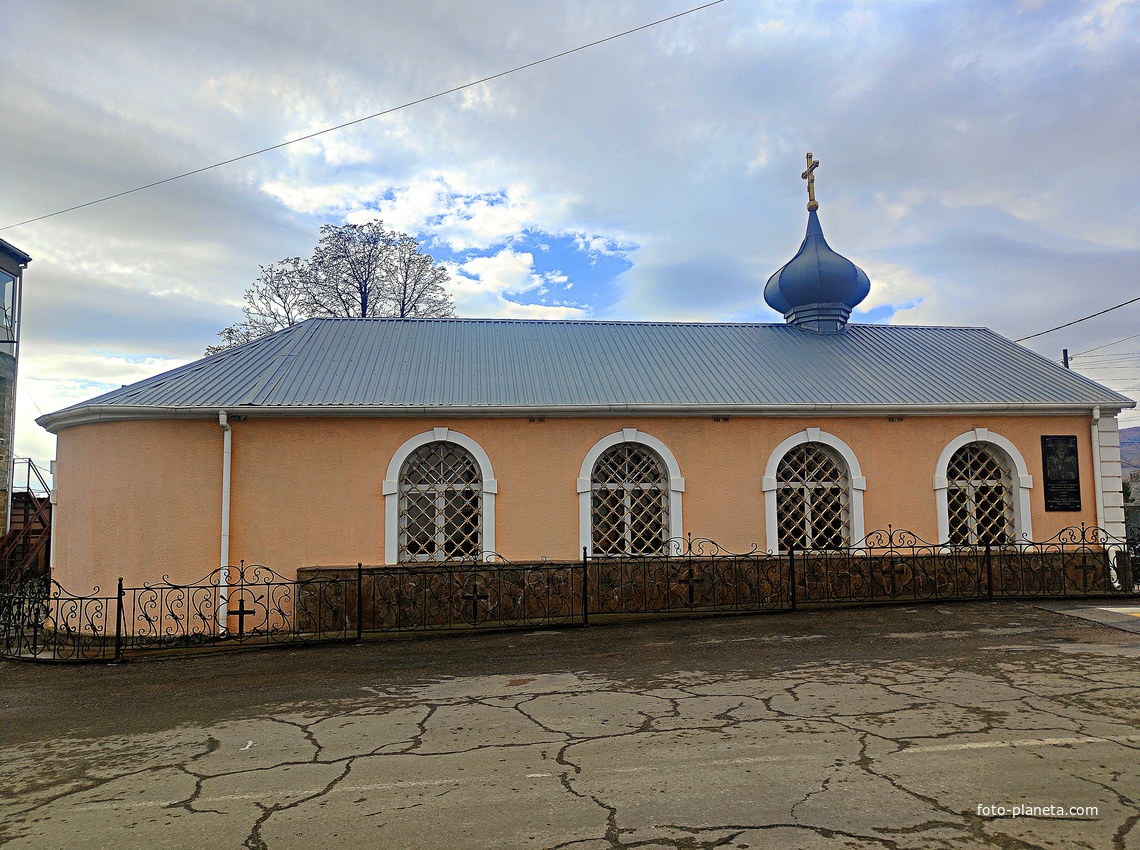 Храм святителя Николая Чудотворца.