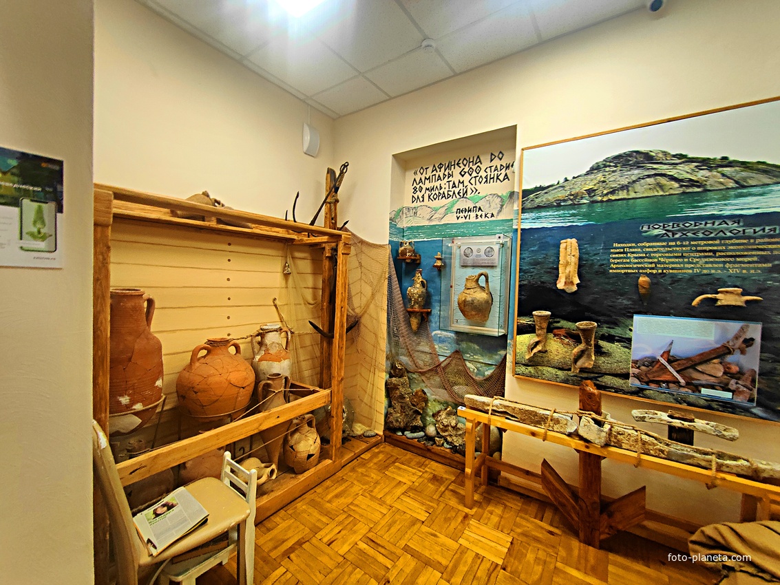 Алуштинский историко-краеведческий музей.