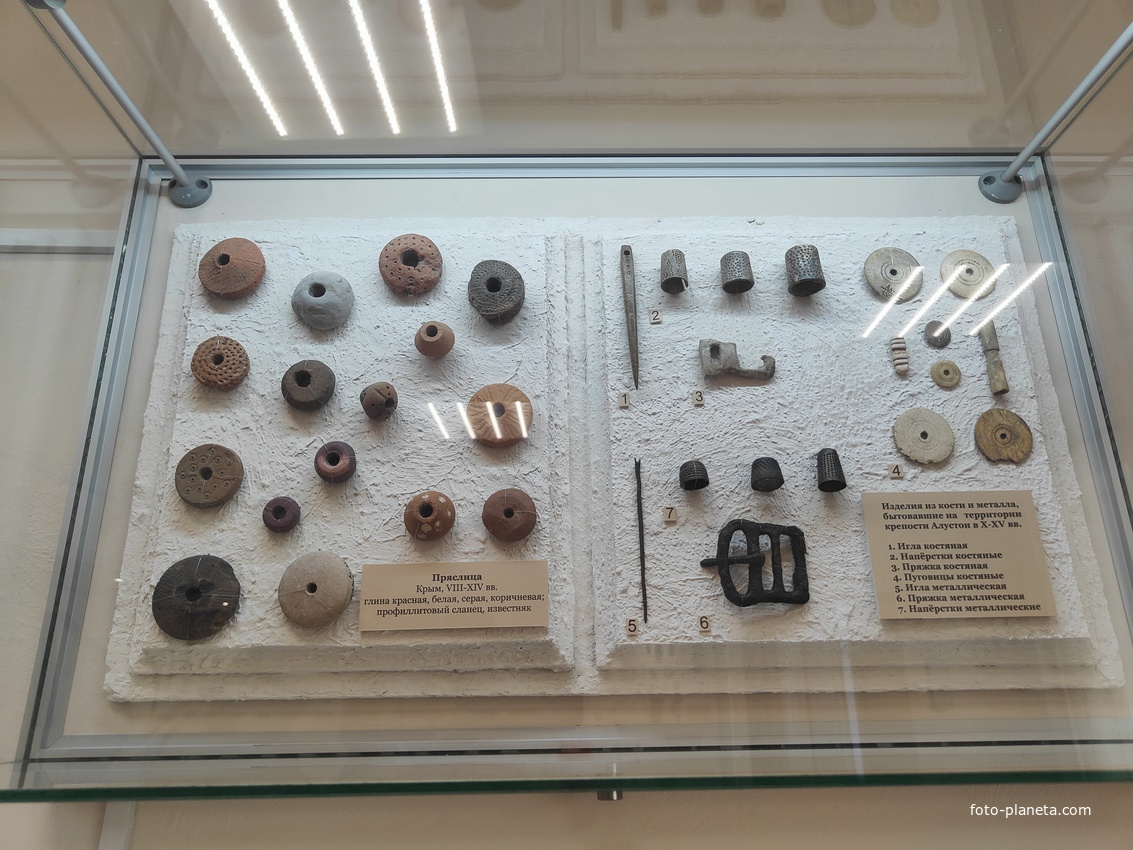 Алуштинский историко-краеведческий музей.