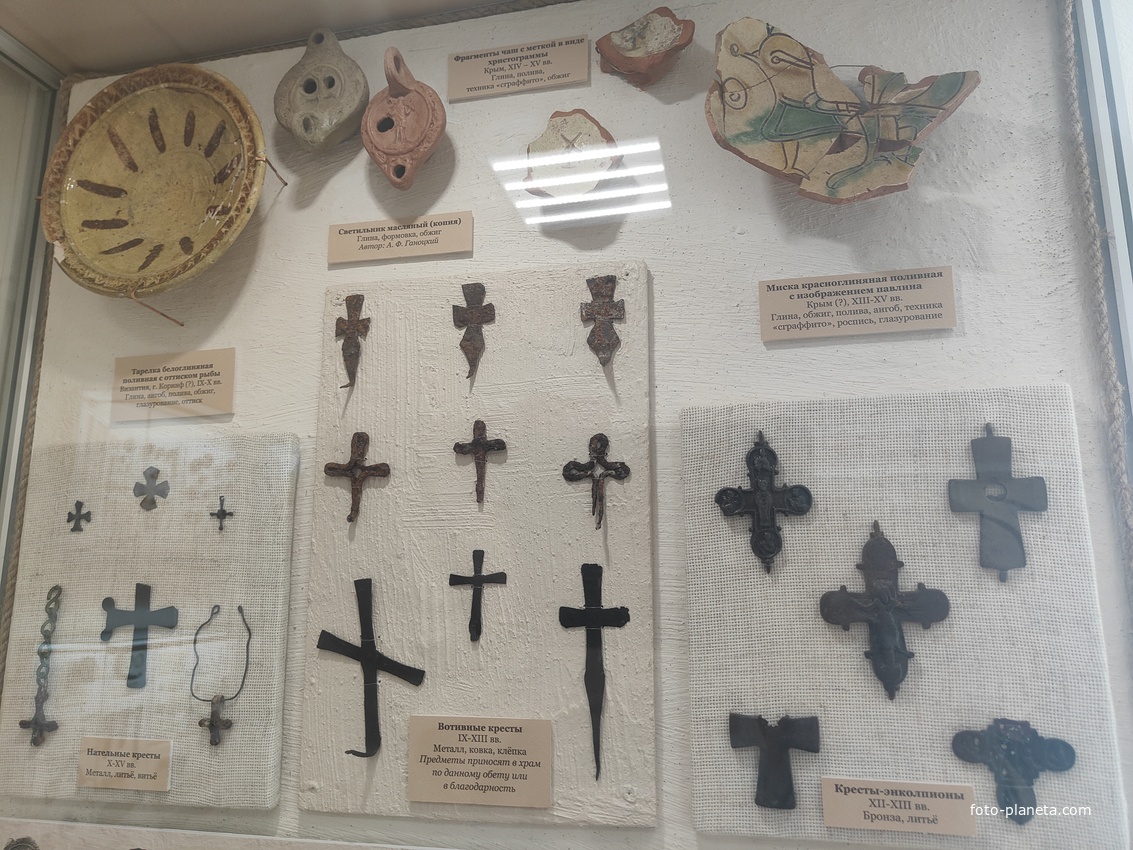 Алуштинский историко-краеведческий музей.