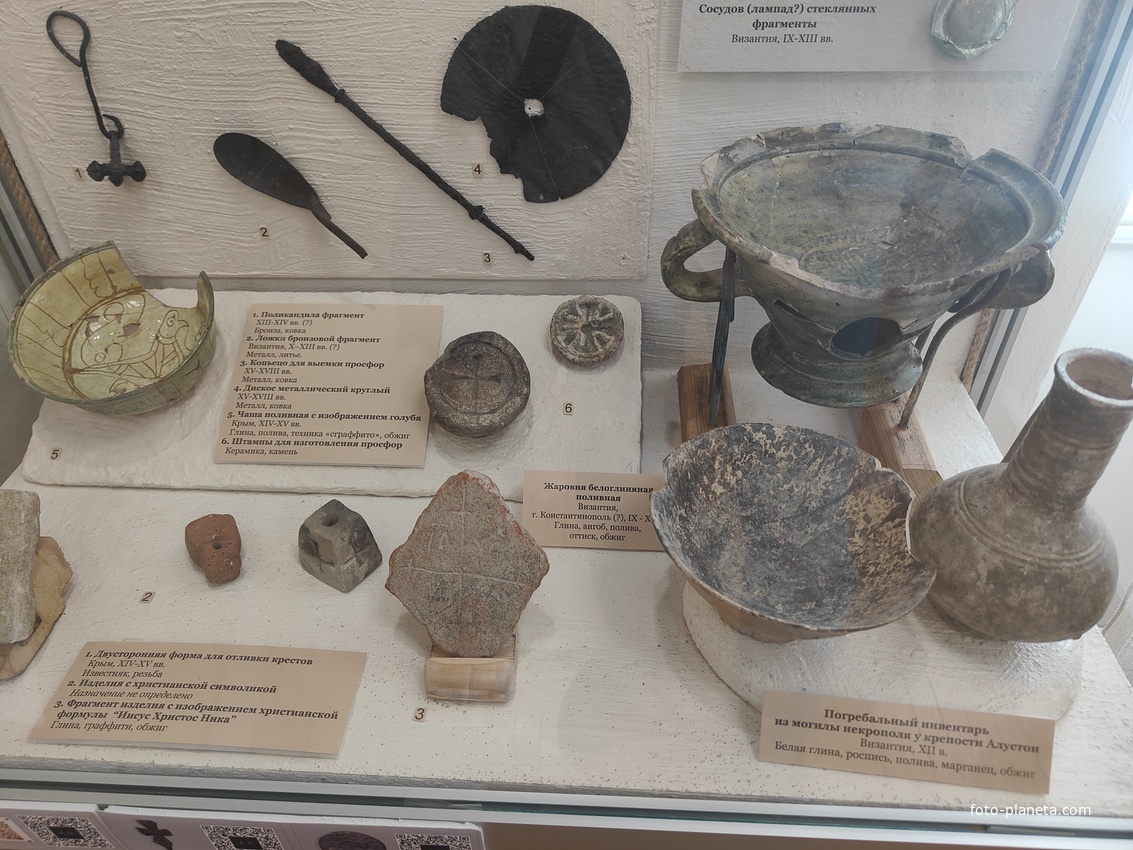 Алуштинский историко-краеведческий музей.