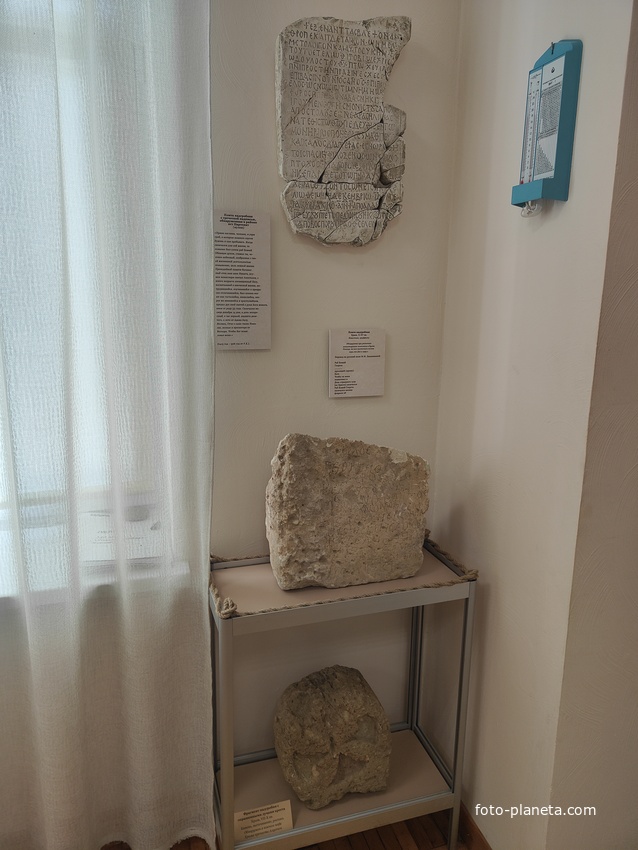 Алуштинский историко-краеведческий музей.