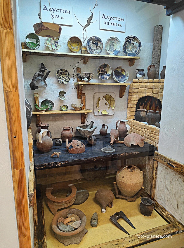 Алуштинский историко-краеведческий музей.