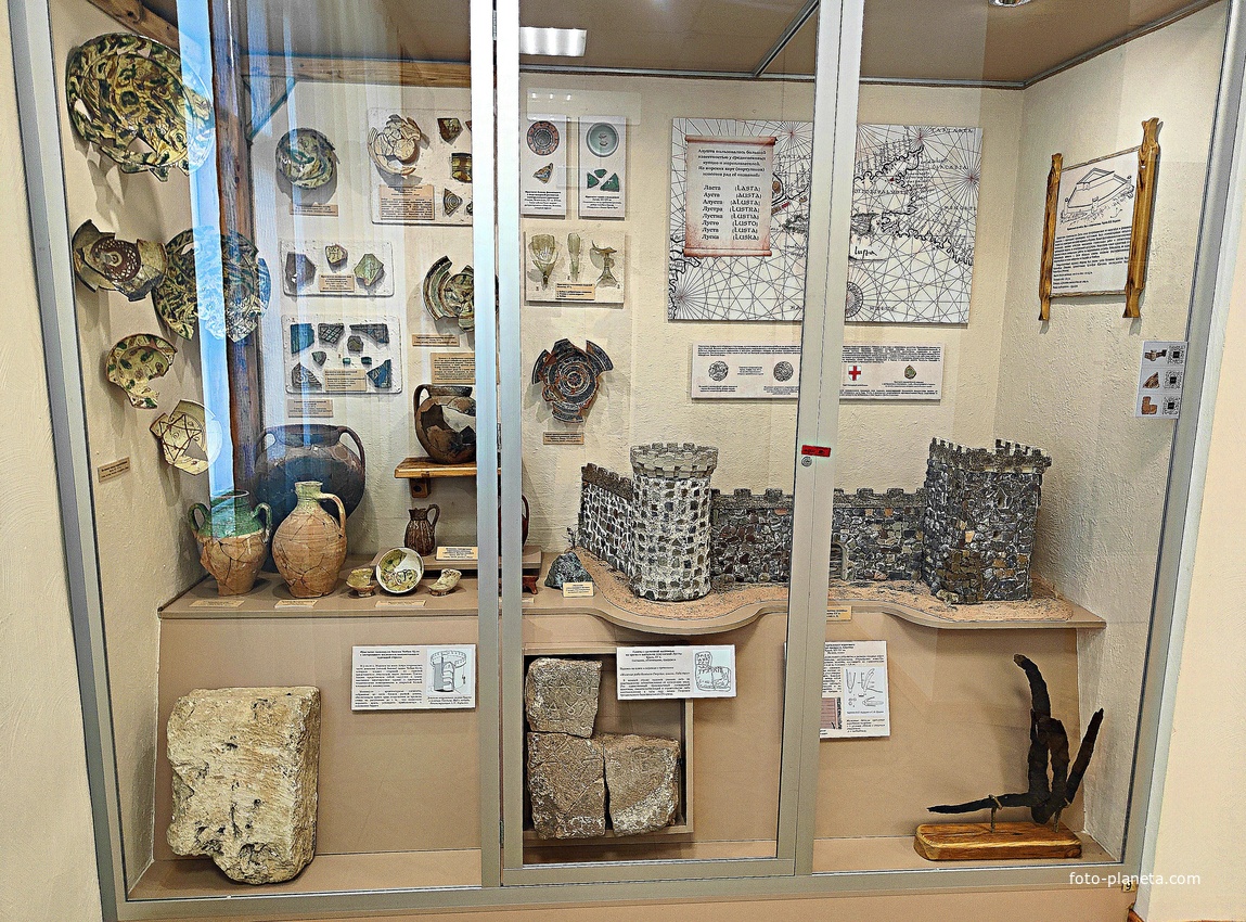 Алуштинский историко-краеведческий музей.