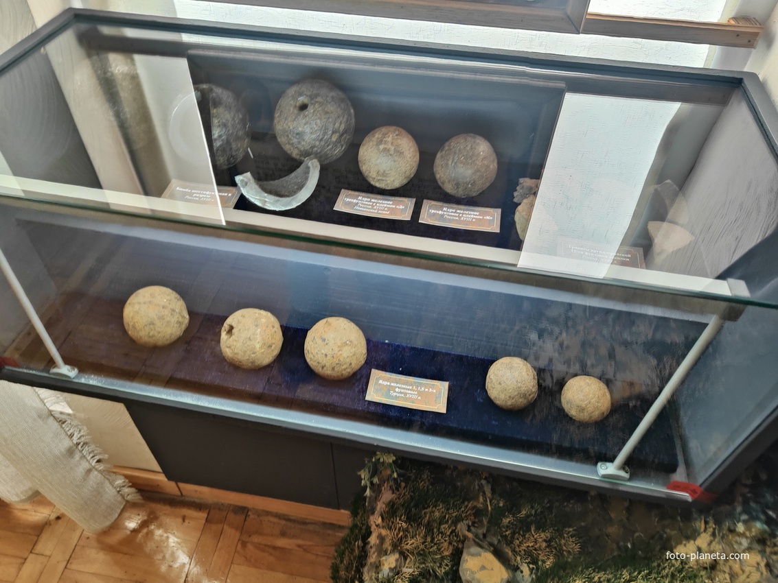 Алуштинский историко-краеведческий музей.