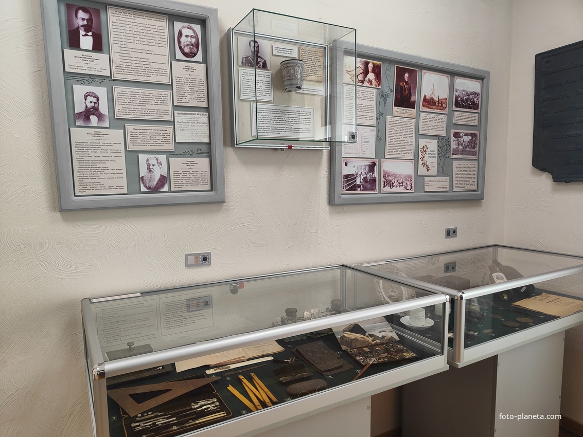 Алуштинский историко-краеведческий музей.