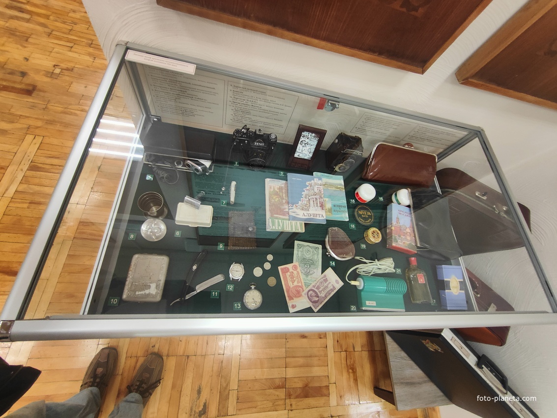 Алуштинский историко-краеведческий музей.