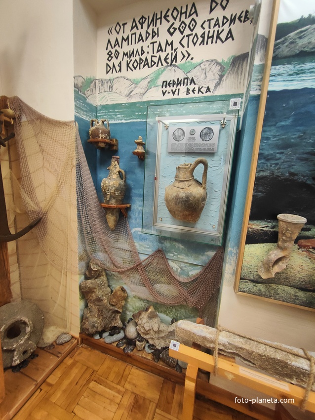 Алуштинский историко-краеведческий музей.