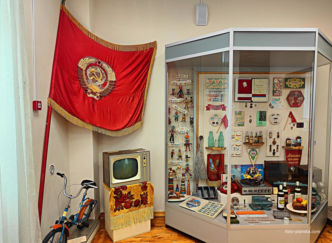 Алуштинский историко-краеведческий музей.